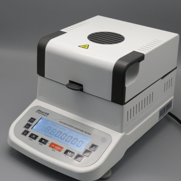 MS-205 Medidor de humedad halógena rápida para alimentos, pellets de plástico y granos