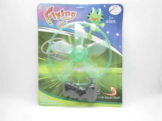 PULL-STRING FLYING DISK