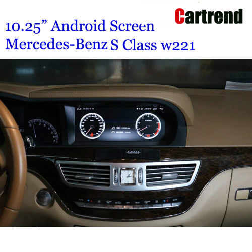 Ecrã multimédia Android de 10,25 &quot;para a Mercedes S Class