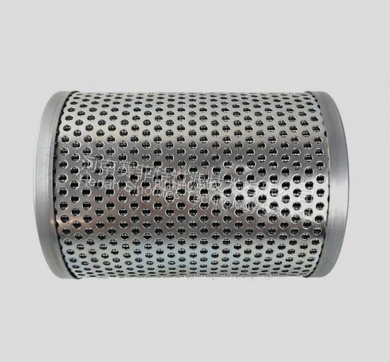 Argo P2121721 Hydraulic Filter Element