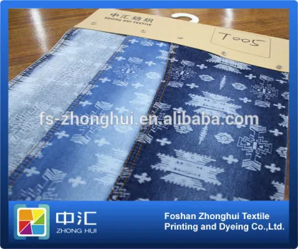 Jacquard Denim Fabric Jeans Fabric