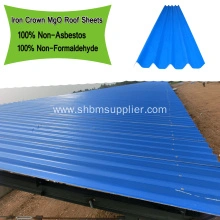 Middle Wave Profile High Strength Mgo Roofing Sheet China Manufacturer