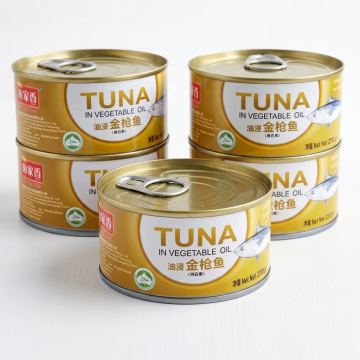 High-Quality Metal Cans for Canning Applications