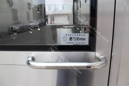 Air Shower for Cleanroom