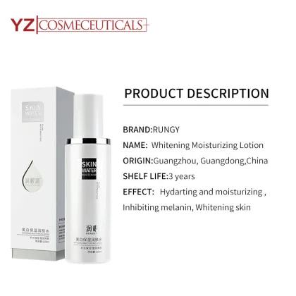 Whitening Moisturizing Serum Lotion