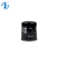 Filtro de aceite del compresor de aire FOE28 61901 A04H4123