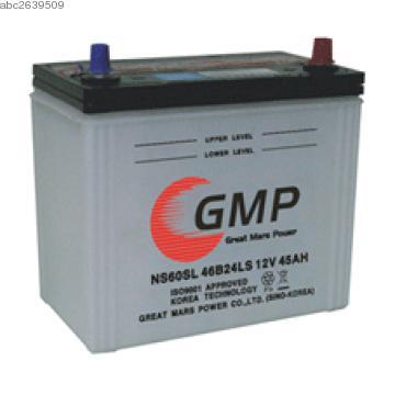 Dry Charge Car Battery (NS60)