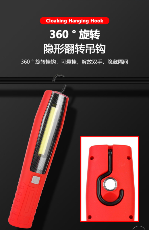 1000 Lumens Rechargeable Work Light for Outdoor Garage Emergency Use