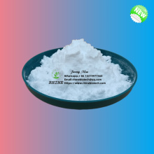 Ulipristal USP Bp CAS 159811-51-5 Ulipristal Acetate Powder