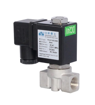 Affordable YONGCHUANG YCL21 Series: Direct Acting Latching Water Bistable Solenoid Valve for Enhanced Energy Efficiency