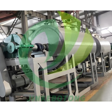 Green Technology Vacuum Hopper Dryer