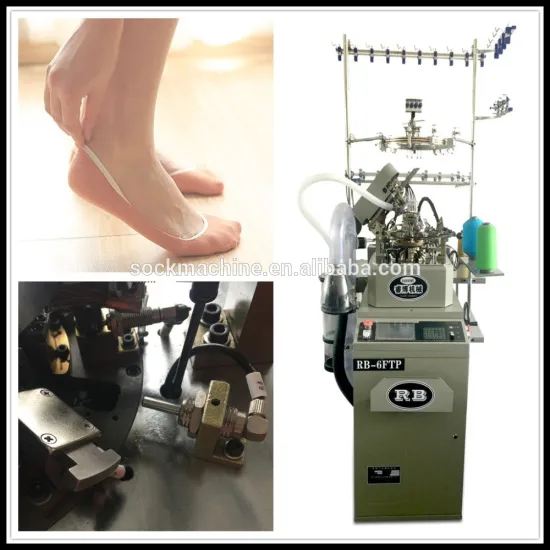 Automatic Terry Invisible Sock Weaving Machine