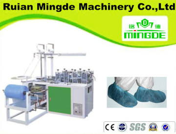 House Cleaning Plastic Shoe Cover Ultraosinc Equipment