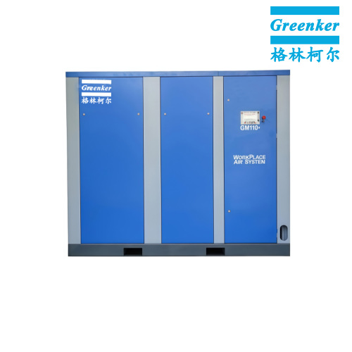 ضاغط هواء حلزوني موفر للطاقة من جرينكر GM110+