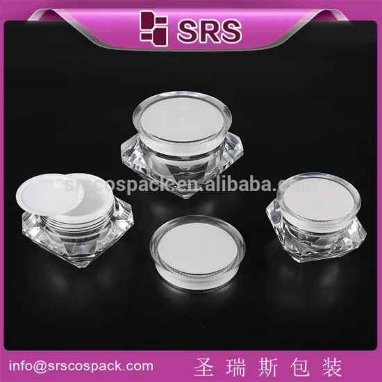 SRS manufacturer cosmetic packaging container ,compact powder case for powder