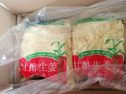 Japanese Preserved Sushi Ginger