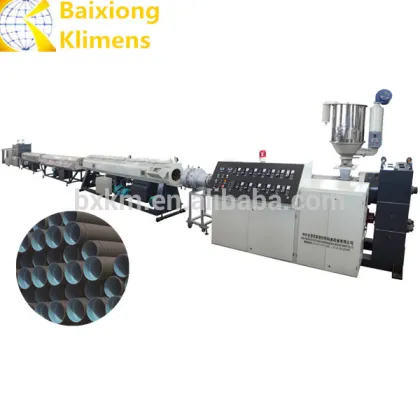 PE pipe/tube manufacturing line/PE pipe production plant