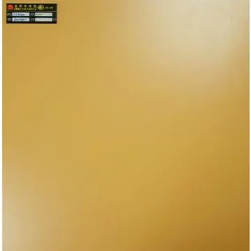 Pure yellow color Floor Glazed Porcelain Tile 600x600mm