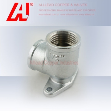 Wall Mounting Elbow (A-8660)