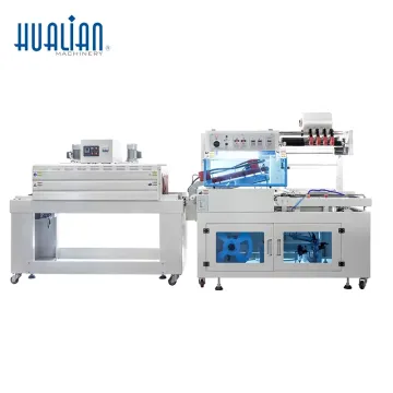 Hualian High Speed Plastic Bath Bomb Heat Shrink Tunnel Wrapping Machine