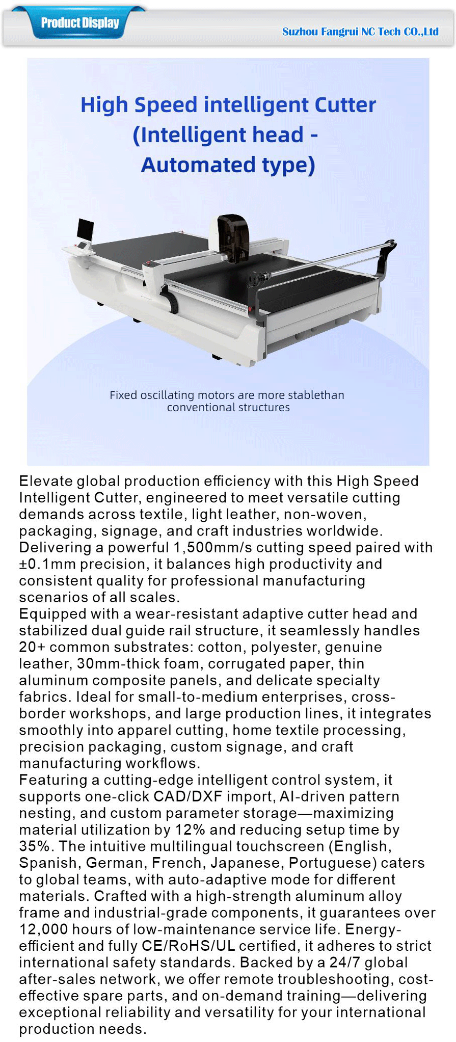 High-speed Cutting Machine -xiangqing1-FR077