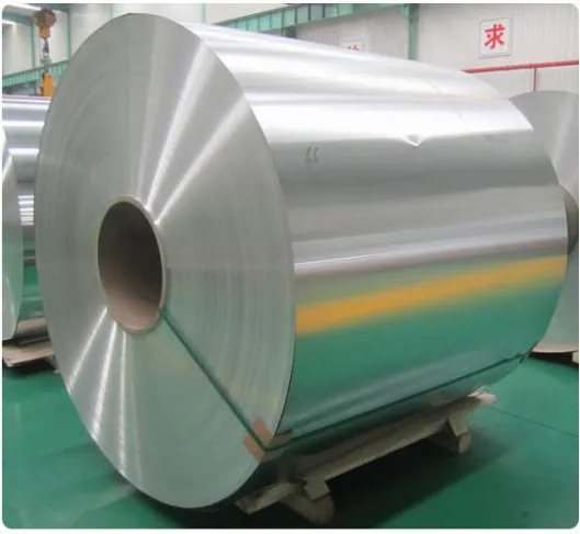 Aluminium Coil 1050 1060 1070 Temper H14 H24