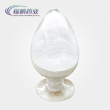 GMP Florfenicol soluble Powder for animal CAS 73231-34-2