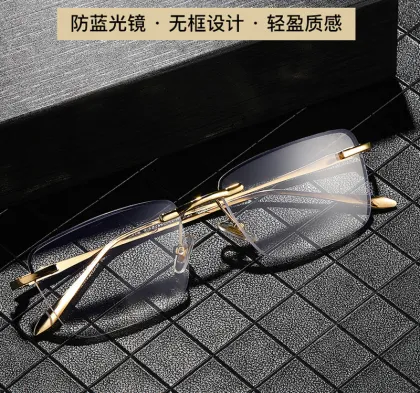 BizMetal Reading Glasses: Anti Blue Light Rimless Reading Glasses for Business Professionals