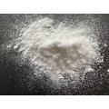 สารให้ความหวานเกรดอาหาร L-arabinose Powder