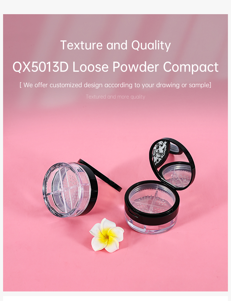 Loose Powder Compact (4)