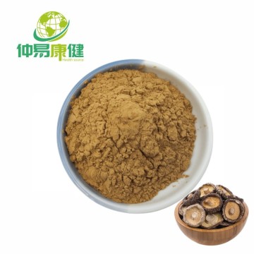 Concentrated powder shiitake mushroom extract