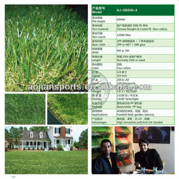 synthetic landscaping garden decoration lawn