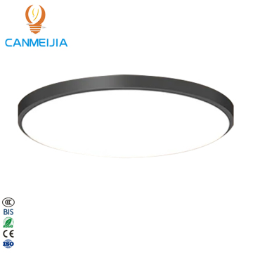 2020 Modern 16W Ceiling Panel Light - Black/White Frame Home Lighting