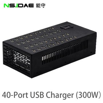 40-Port 300W USB charging station