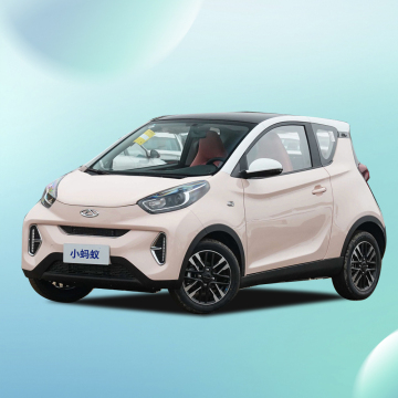 CHERY Little Ant 2023: 408Km Range Cheap Mini EV