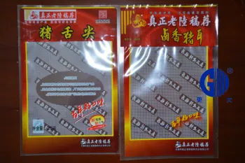 food saver vacuum sealer bag