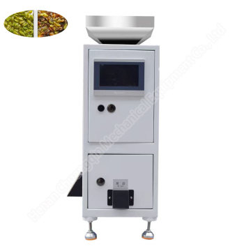 Pulutazione della macchina del caffè di caffè e del colore da lupo arrosto
