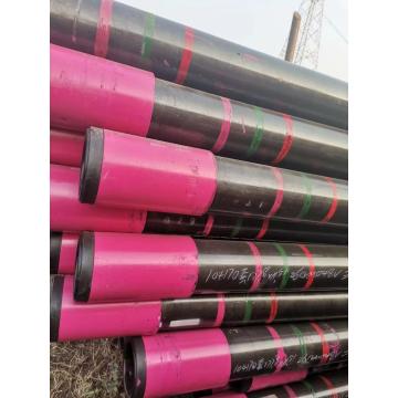 Oil Casing API 5CT 5 1/2inch J55