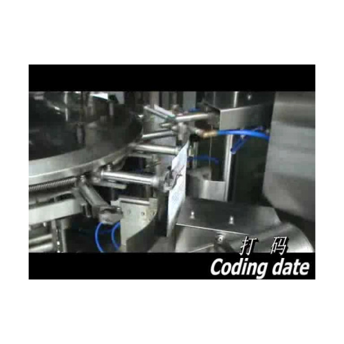 Máquina de embalagem GD8-200B BAG GRANULE DOYPACK