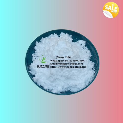 Rohmaterial Sertaconazol Nitrat CAS 99592-39-9