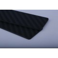 Amashidi e-Carbon Fiber ngokwezifiso angu-2.5mm ayinhlanganisela ye-matte