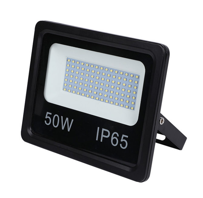 Easy-to-install outdoor industrial floodlights