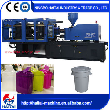 Servo System Energy Saving HTW250/JD plastic chair making machine