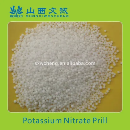 nitrogen fertilizer 13-0-46 potassium nitrate