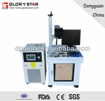 Key Engraving Machine DPG-50 with CE & SGS