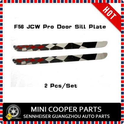 Mini Cooper Classic Style Door Sill Plate for F56