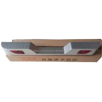 Great Wall Wingle 5 Car Rear Bumper Assembly - Spare Parts
