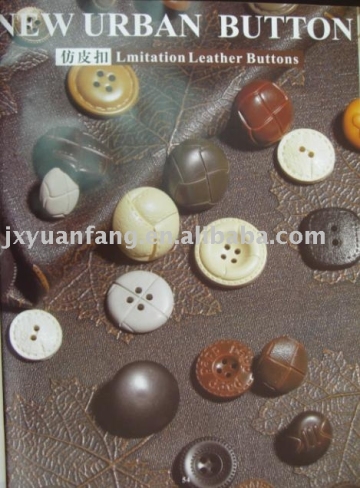 imitated leather buttons