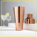 French-Style Copper Cocktail Shaker 25OZ