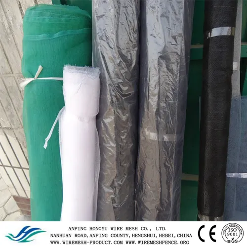 Nylon Mosquito Screen Window Net